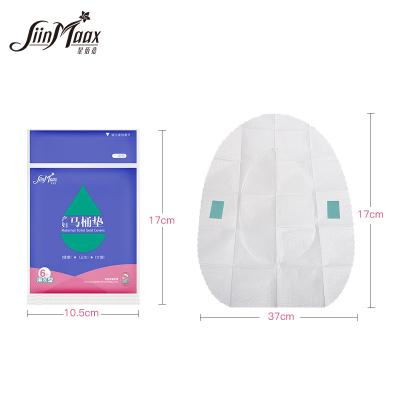 China Disposable Hospital Medical Portable Disposable Paper Toilet For Puerperalstate Period Paper Female Working Toilet Seat Cover Flushable for sale