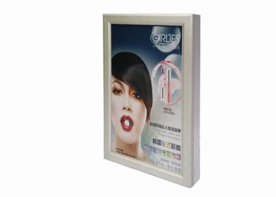 China Customized Fabric Slimline Light Boxes / LED Backlit Poster Frame for sale