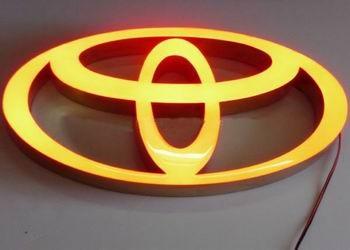 China Outdoor Acrylic LED Reverse Channel Letter Signs For Decorating Store Front LOGO for sale