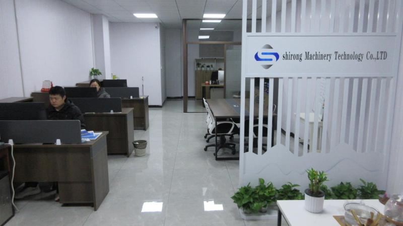 Verified China supplier - Maanshan Shirong Machinery Technology Co., Ltd.