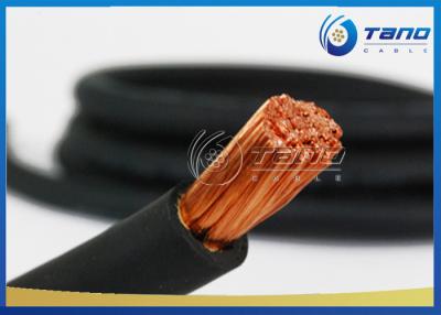 China Anti Flaming Rubber Insulated Flexible Cable Low Voltage For Telecommunication Equipment for sale