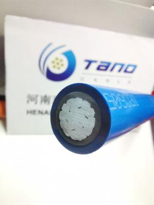 China Electrical LV Power Cable 1 - 5 Cores High Precision For Power Distribution Lines for sale