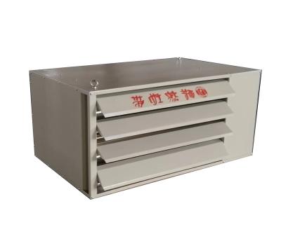 China Garment Shops 68000BTU Smoke Condensation Heat Recovery Gas Unit Heater, Suitable for Heating in Shops, Workshops and Warehouses for sale