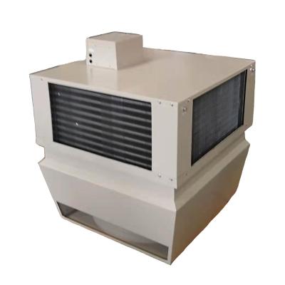 China Hotels Four Directions Large Air Intake Space Industrial Circulation Heating Radiator/Cooling Device For Factory Warehouse Shopping Mall for sale