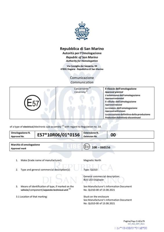 E/e-mark - Xiamen Magnetic North Technology Co., Ltd.