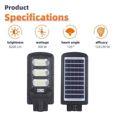 Cina 12V 250w LED Solar Street Lights Controllo intelligente Lampada a pannello di luminosità in vendita