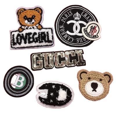 China Cheap price fashion embriodery patch for popular new LOGO clothes patch jacket embroidery decal hole patch fashionable patch for sale