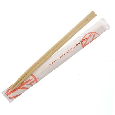 China Wholesale Disposable Paper Wrap Tensoge Bamboo Chopsticks for sale