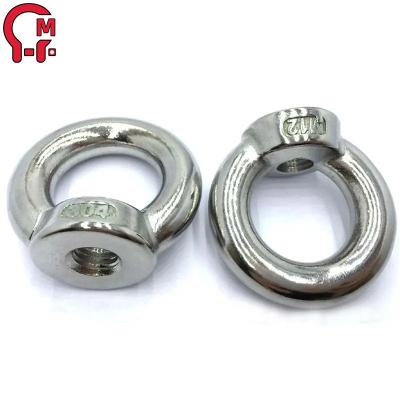 China Super Din 582 Custom Stainless Steel Heavy Industry HLM Supplier Lifting Eye Nut for sale