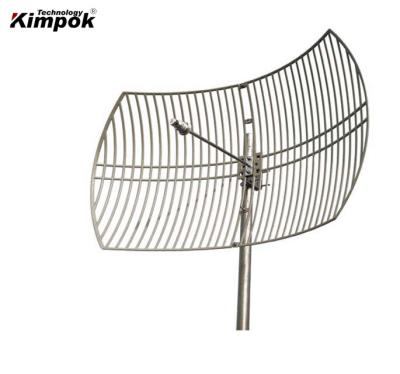 China High Gain 14dbi Wireless RF Antenna 868MHz Low VSWR 72MHz Bandwidth for sale