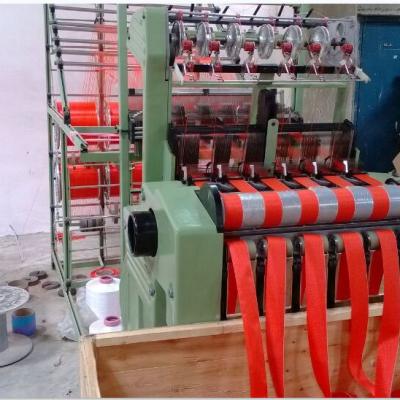 China China Tellsing Textile Machinery Factory Warp TS8/45 Needle Loom Machine for sale