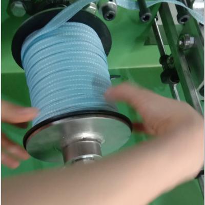 China China Tellsing Textile Machinery Factory Warp TS12/30 Needle Loom Machine for sale