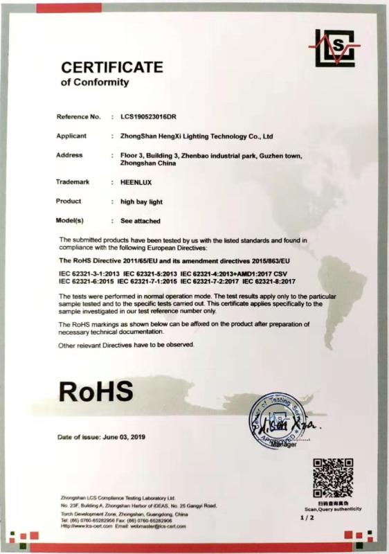 RoHS - Zhongshan Hengxi Lighting Technology Co.,ltd