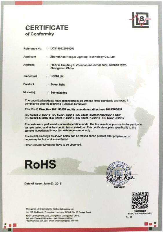 RoHS - Zhongshan Hengxi Lighting Technology Co.,ltd