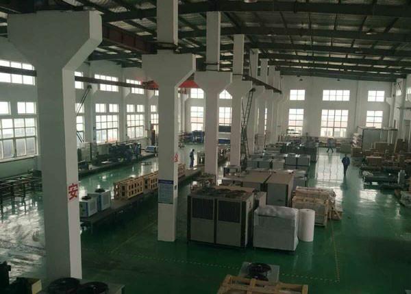 Verified China supplier - Nanjing Bosheng Refrigeration Equipment Co., Ltd