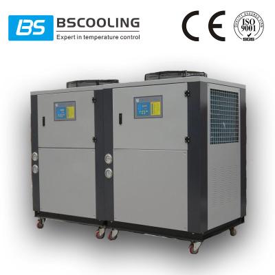 China 10HP Air cooled industrial Chiller for plastic vacuum forming machinery for sale