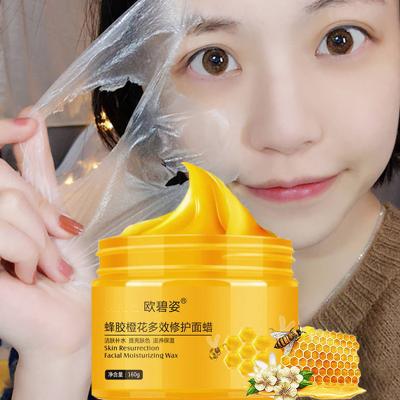 China Hot Selling Honey Skin Moisturizer Hydrating Facial Wax Nourish Skin Facial Wax Whitening Facial Wax Strips Factory Direct for sale