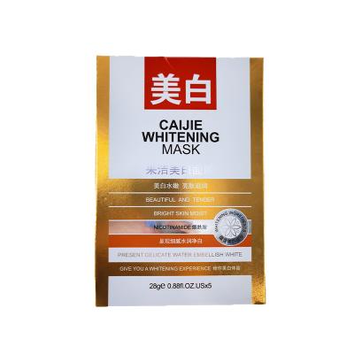 China Whitening Whitening And Moisturizing Facial Mask Natural Skin Care Beauty White Organic Hydrating Fruit for sale