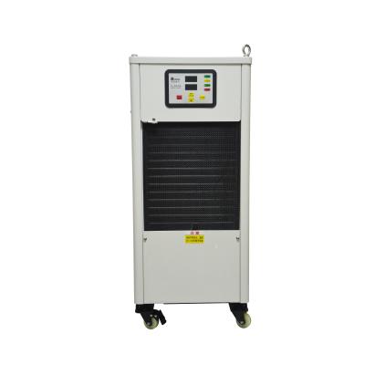 China Industrial Cooling Solutions Factory Direct Sales Water Cooling Refrigerator Industrial Refrigeration Equipment for sale