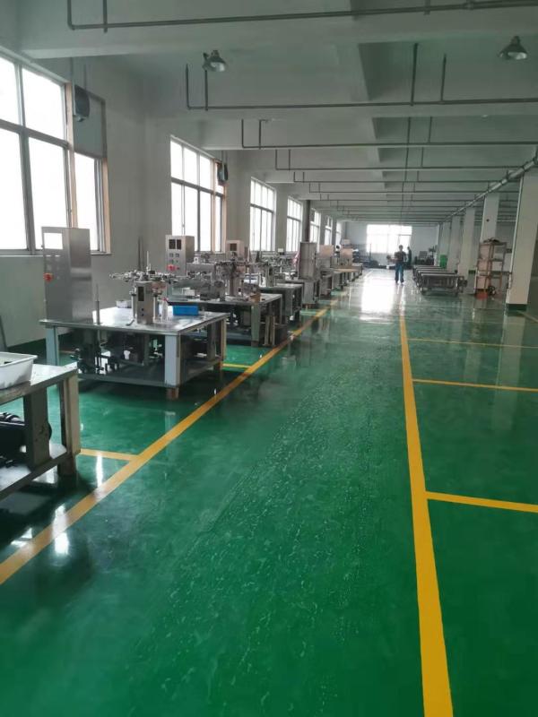 Verified China supplier - RUIAN AOTONG MACHINERY FACTORY