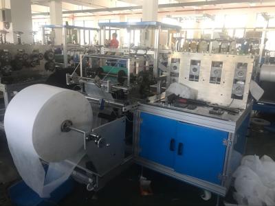 China disposable non-woven/PP shoes cover making machine with high quality for sale