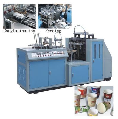 China A12 Type Single PE Coated Paper Cup Machine for sale