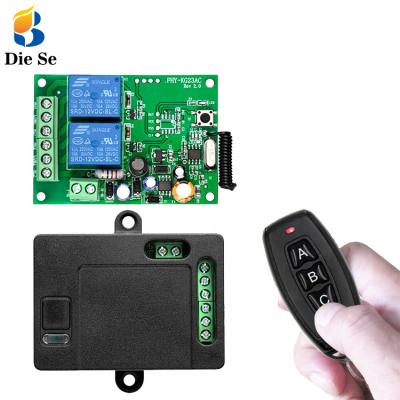 China Universal Garage Door Radio AC220V 433 MHz RF Relay Remote Control Receiver - Transmitter for Garage Door and Gate Motor Control for sale