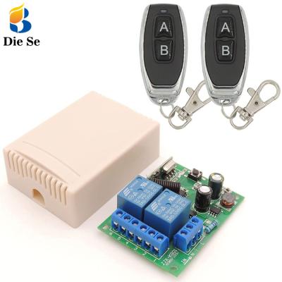 China Garage Door Switch 433Mhz Universal RF Remote Control AC 110V 220V 2CH Relay Receiver Module Remote Transmitter for sale