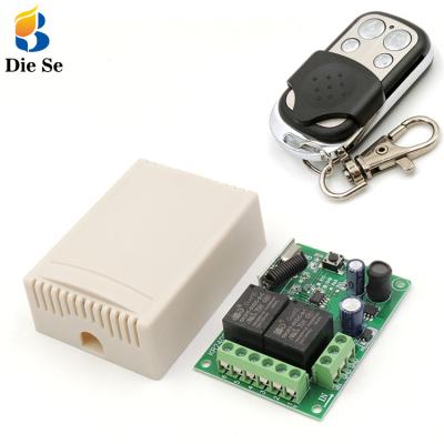 China Relay 433mhz DC12V 24V Receiver 2 Garage Door 2 Channel Wireless RF Remote Control Relay For Garage Door Opener for sale