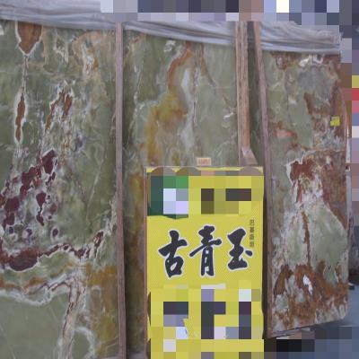 China Marble Pakistan Natural Transparent Luxury Light Polish Green Onyx Stone Plates For Slab Wall Tile Decorative Flooring Price SSSX for sale