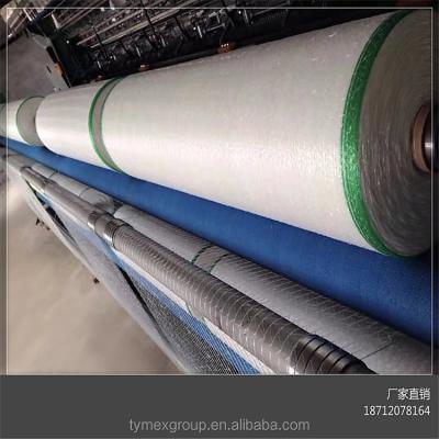 China Agriculture Use Silage Bale Wrap 1.3*2000m Round Net Hay Baler Use Hay Feeder Net Raschel Bale Wrapper for sale