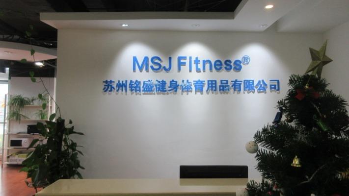 Verified China supplier - Suzhou MSJ Fitness Products Co., Ltd.