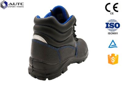 Κίνα 10kv Insulated Foot Protection Shoes Microfiber Customizable προς πώληση