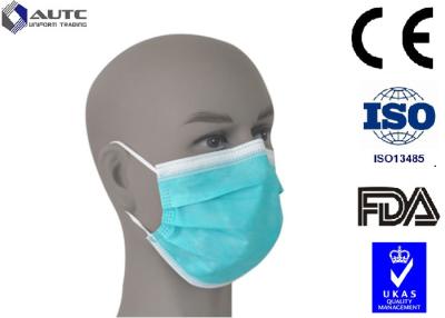 中国 Cool Disposable Medical Mask PP Non Woven Fabric Material Fliud Resistant 販売のため