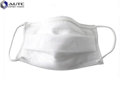 中国 Healthy Hospital Face Disposable Medical Mask Anti Pollution Safety Gauze 販売のため