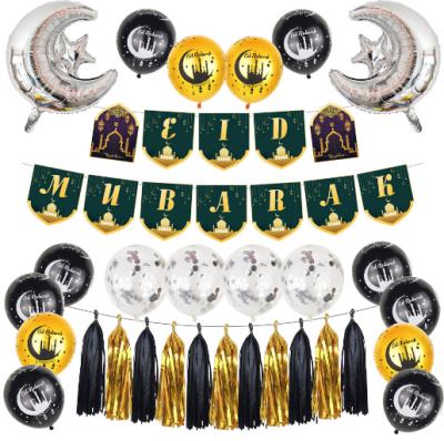 China Eid Mubarak Balloon Set Fun Eid Mubarak Banner Balloons Tassels For Muslim Islamic Party Decoration for sale