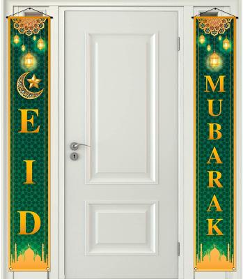 China Green Eid Mubarak Holiday Iftar Party Porch Banner Mosque Islamic Fun Front Door Sign Decoration Supply for sale