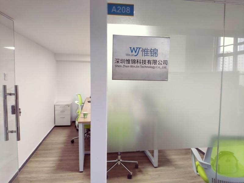 Verified China supplier - Shenzhen Winjin Technology Co., Ltd.