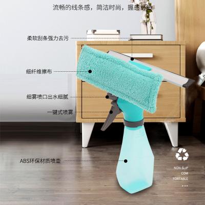 China Sustainable Spray Window Squeezer With Rubber for sale