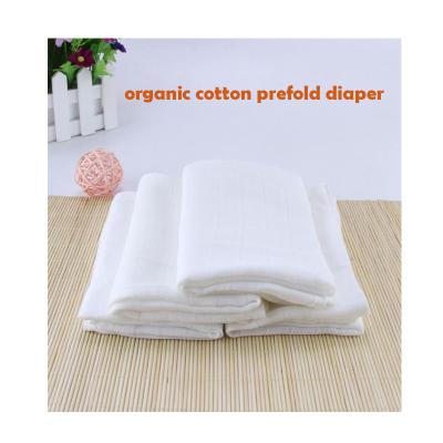 China Printed Muslin Cloth Baby Diaper Manufacturers Prefold Cloth Diaper for sale