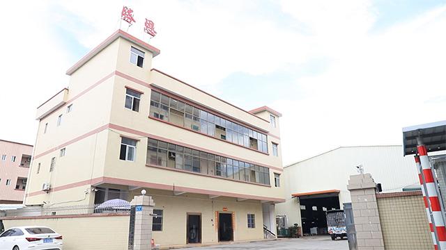 Verified China supplier - Dongguan Shengen Metal Co., Ltd.