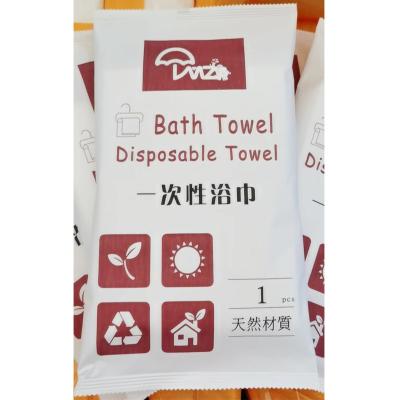 China Extra Large 70*140 Nonwoven Disposable Bath Towel Hotel Sauna Lounge Bath Towel Soft Wrap Bath Towel for sale