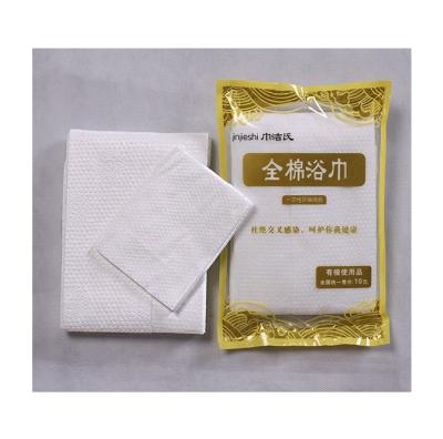 China Selling Chile Hotel Spa Travel Soft Extra Thick Thick Guest Towels Nonwoven Bath Towel Set Disposable Bath Towel Set for sale