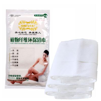 China South America Soft Hot Sale Nonwoven Fabric Washcloth Bath Covers Disposable Bath Towels For Hotel for sale