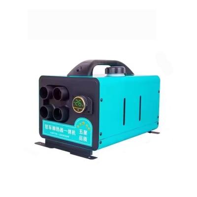 China Portable Integrated Machine Air Heater All In One Diesel Parking Heater For Truck for sale