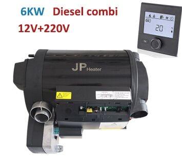 중국 JP 4KW/6KW 220V Parking Heater Diesel Combi Air Water Heater for Cars & Trucks Providing Warm Air Hot Water for Bath & Wash similar to truma d6e support Bluetooth control 판매용