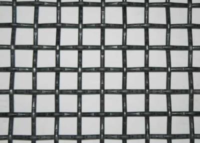 China Crimped Wire Mesh for sale