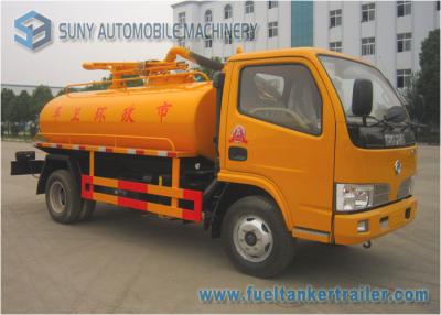 China Elliptical Shaped 5000L 112hp Dongfeng Sanitation Truck For City Planning for sale