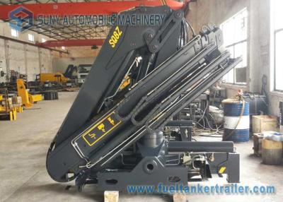 China 8 Ton Folding Arm SQ8ZA3 Knuckle Boom Crane Mounted Crane Truck for sale