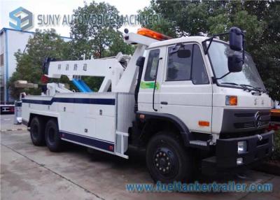 China Power Dongfeng Independent 6X4 Road Wrecker Tow Truck Cummins 260 Hp Engine for sale